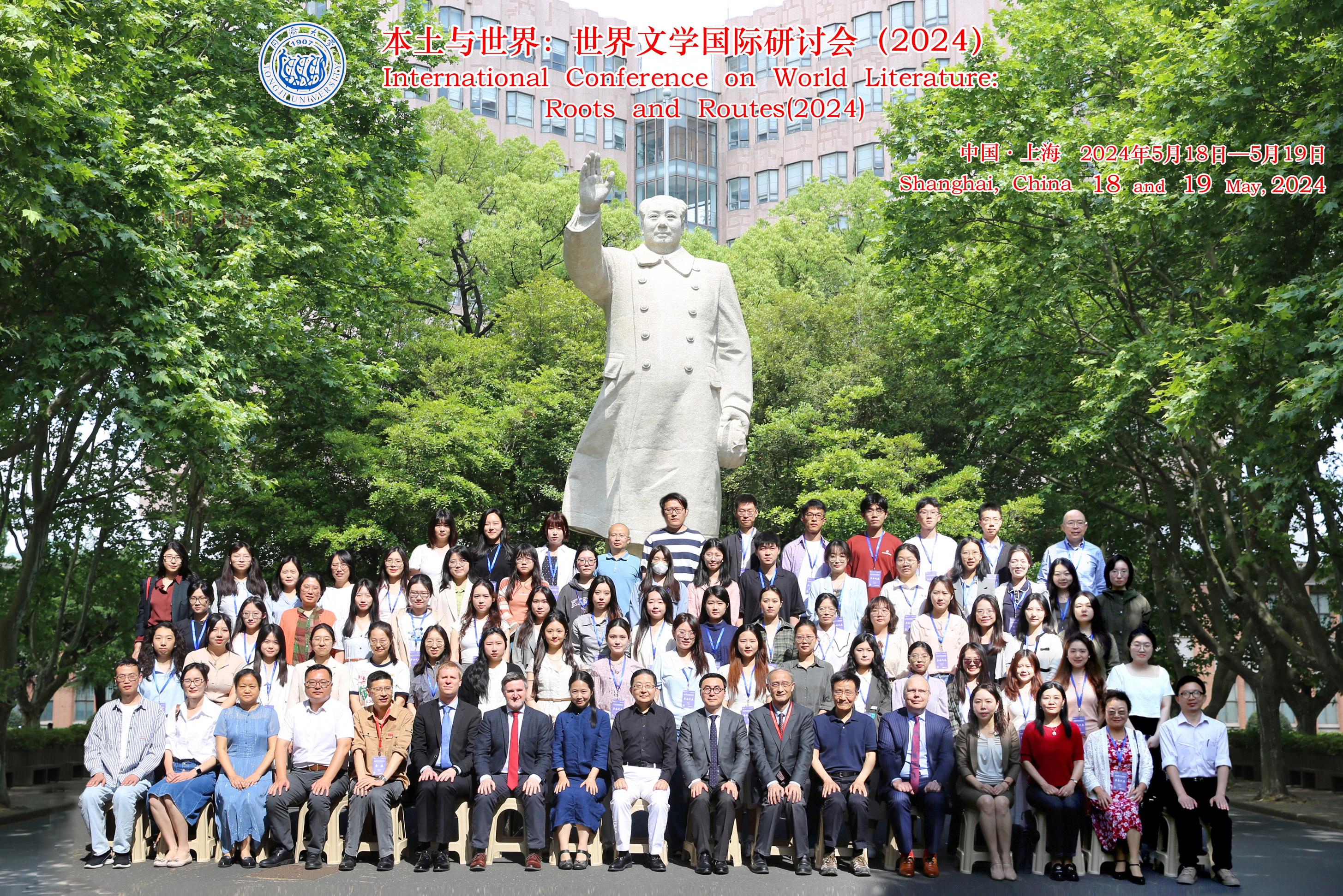 微信图片_20241011084122.png