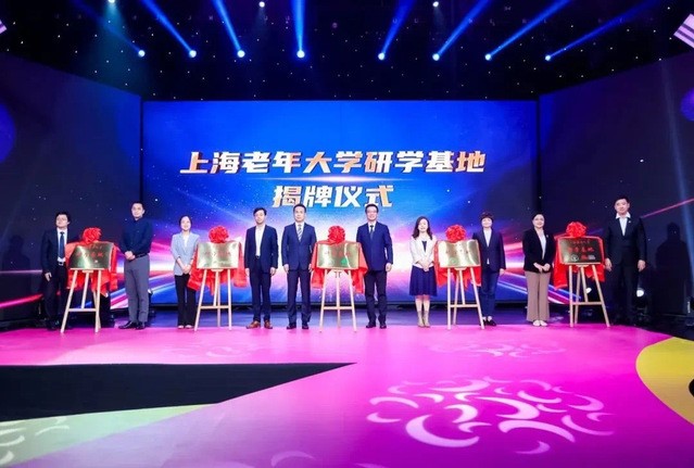 微信图片_20241104144318.jpg