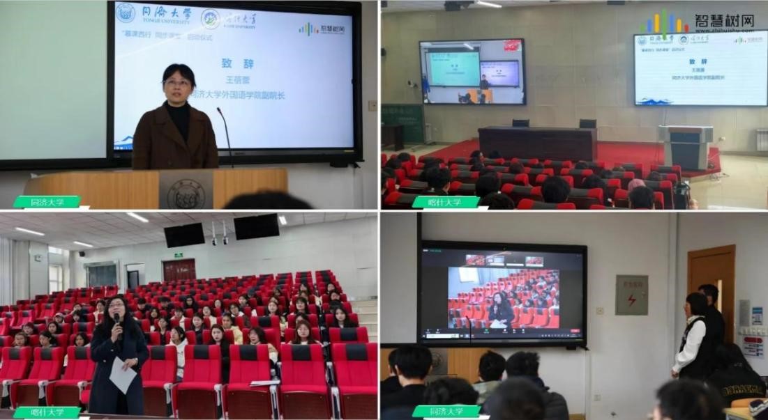 17137708244172.jpg 图片3.jpg