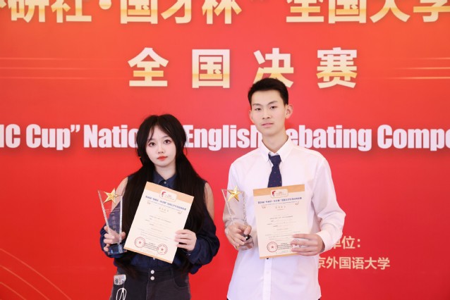 17286079284422.jpg 微信图片_20241011084725.jpg